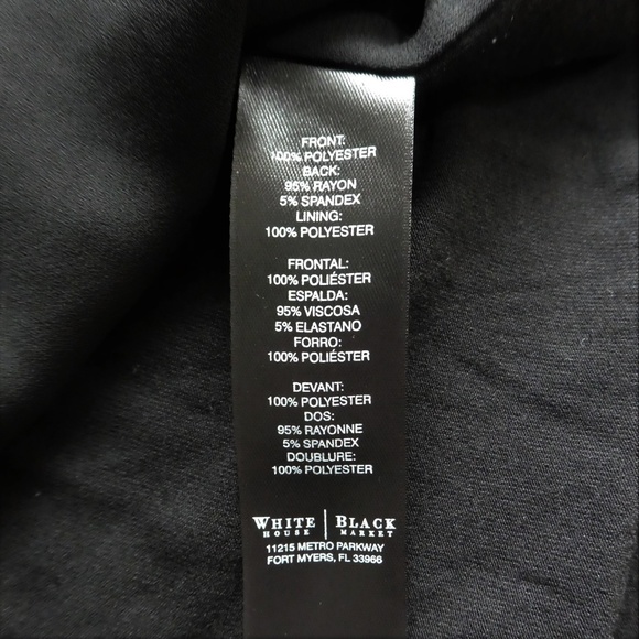 White House Black Market Tank Lined Sequin S - Picture 7 of 7